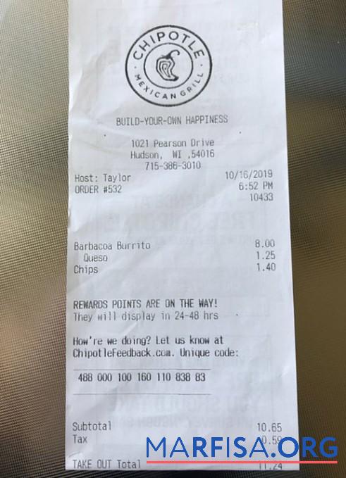 Downloadable USA Chipotle restaurant payment receipt download for verification